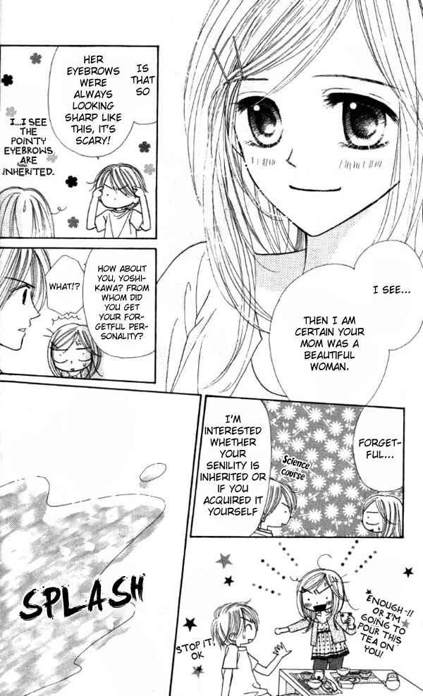 Page 17 Chapter 1 Good Morning Kiss