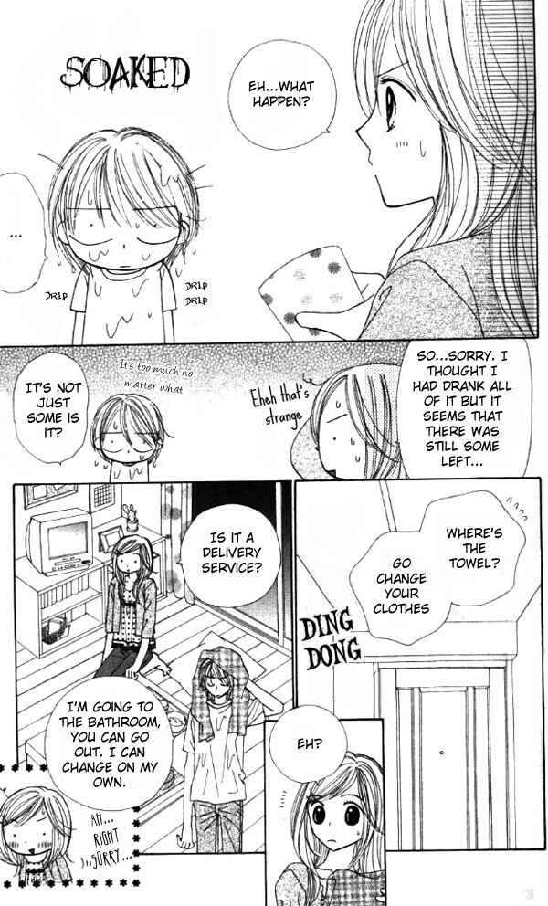 Page 18 Chapter 1 Good Morning Kiss