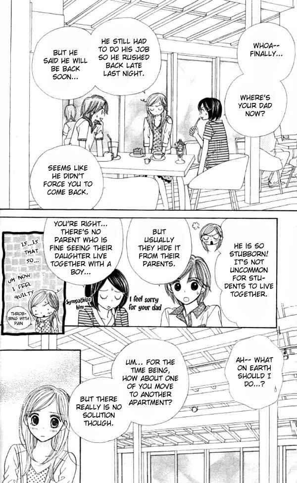 Page 25 Chapter 1 Good Morning Kiss