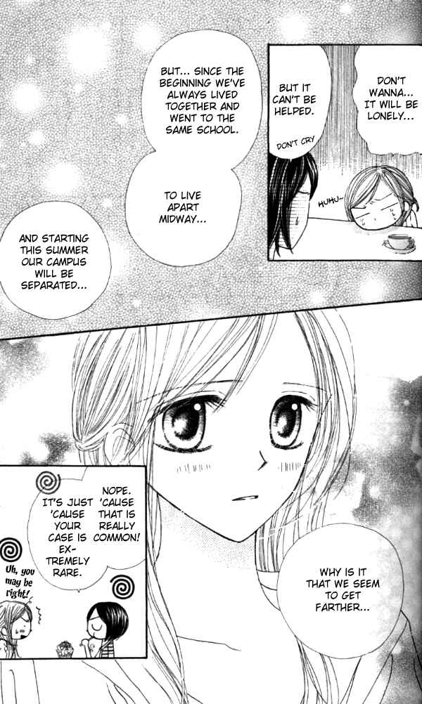 Page 26 Chapter 1 Good Morning Kiss