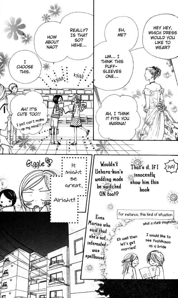 Page 32 Chapter 1 Good Morning Kiss