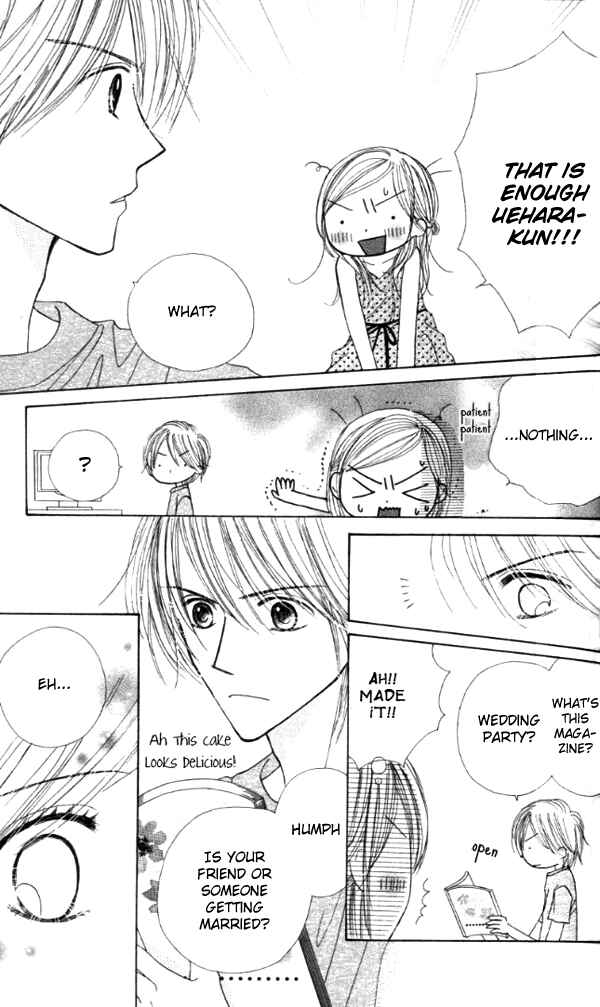 Page 34 Chapter 1 Good Morning Kiss