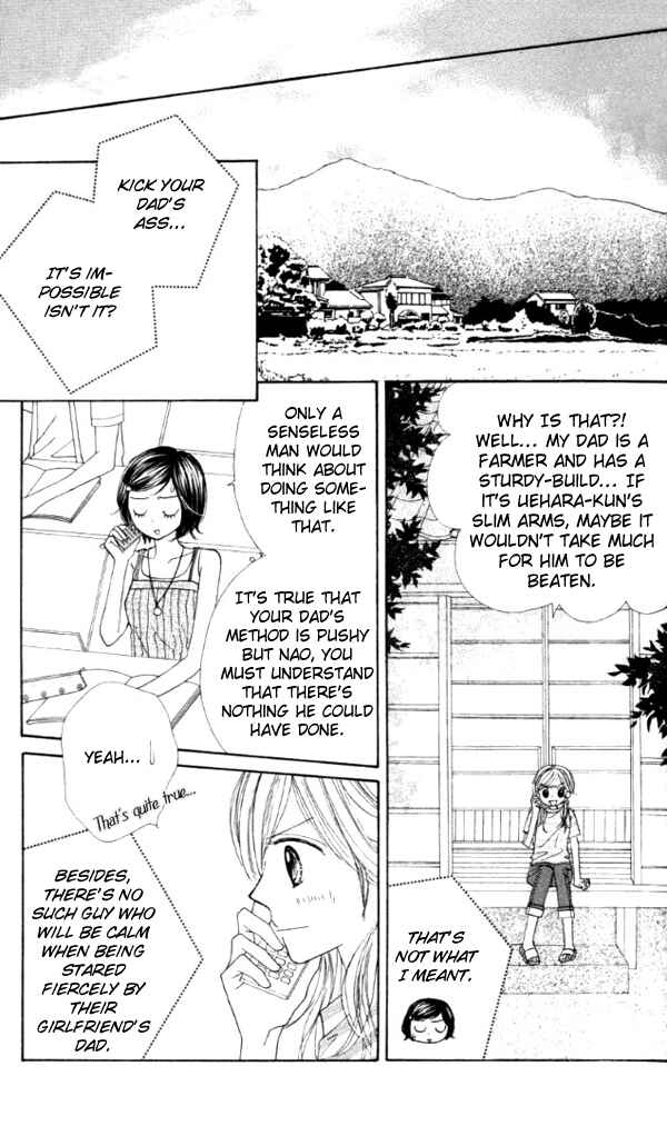 Page 44 Chapter 1 Good Morning Kiss