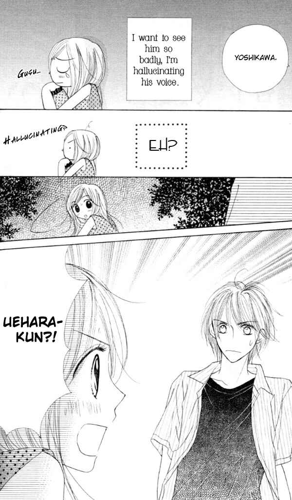 Page 57 Chapter 1 Good Morning Kiss