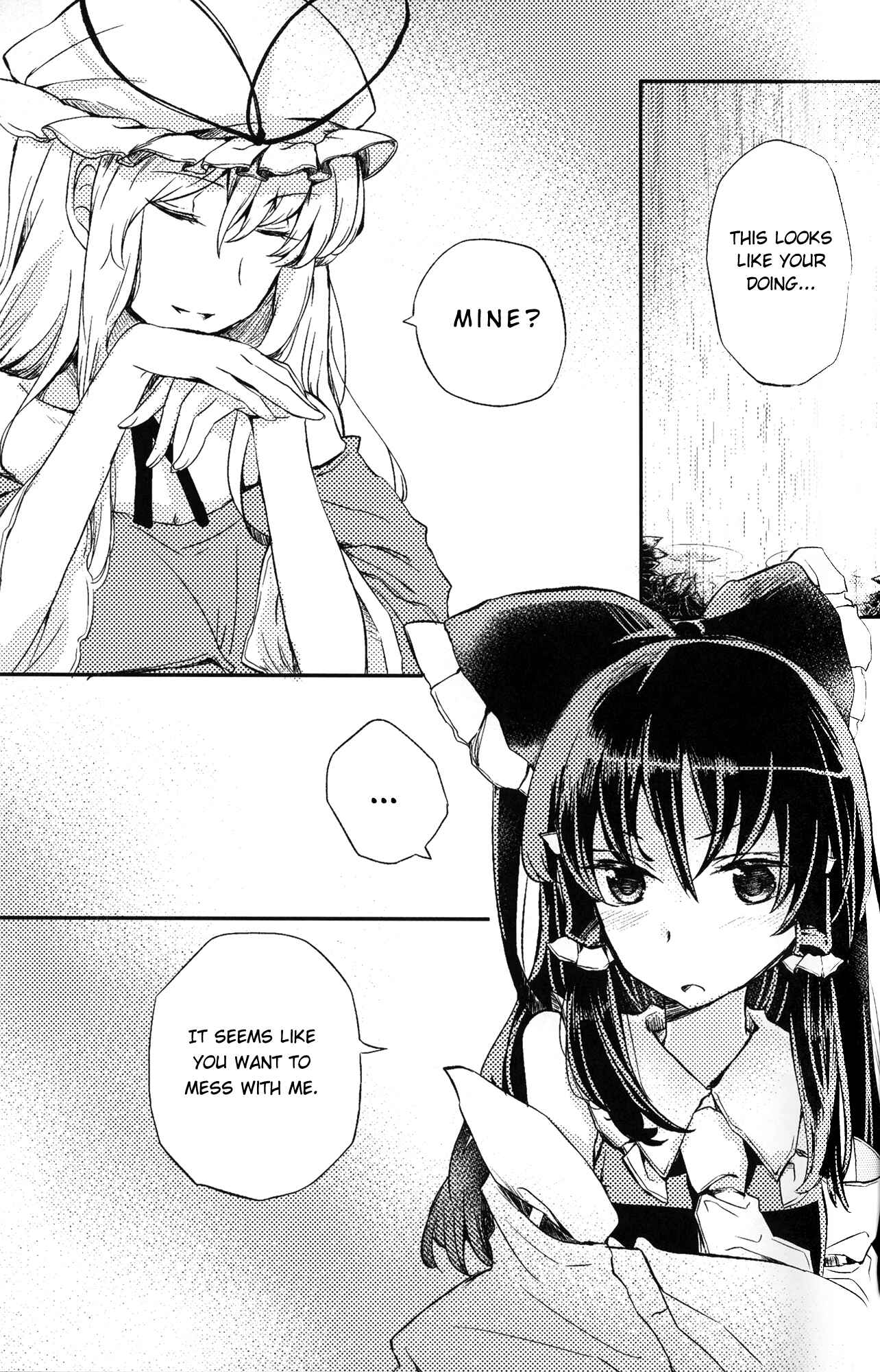 Page 11 Chapter Unknown_36e8 Touhou - Reimus Foot Hurts (Doujinshi)