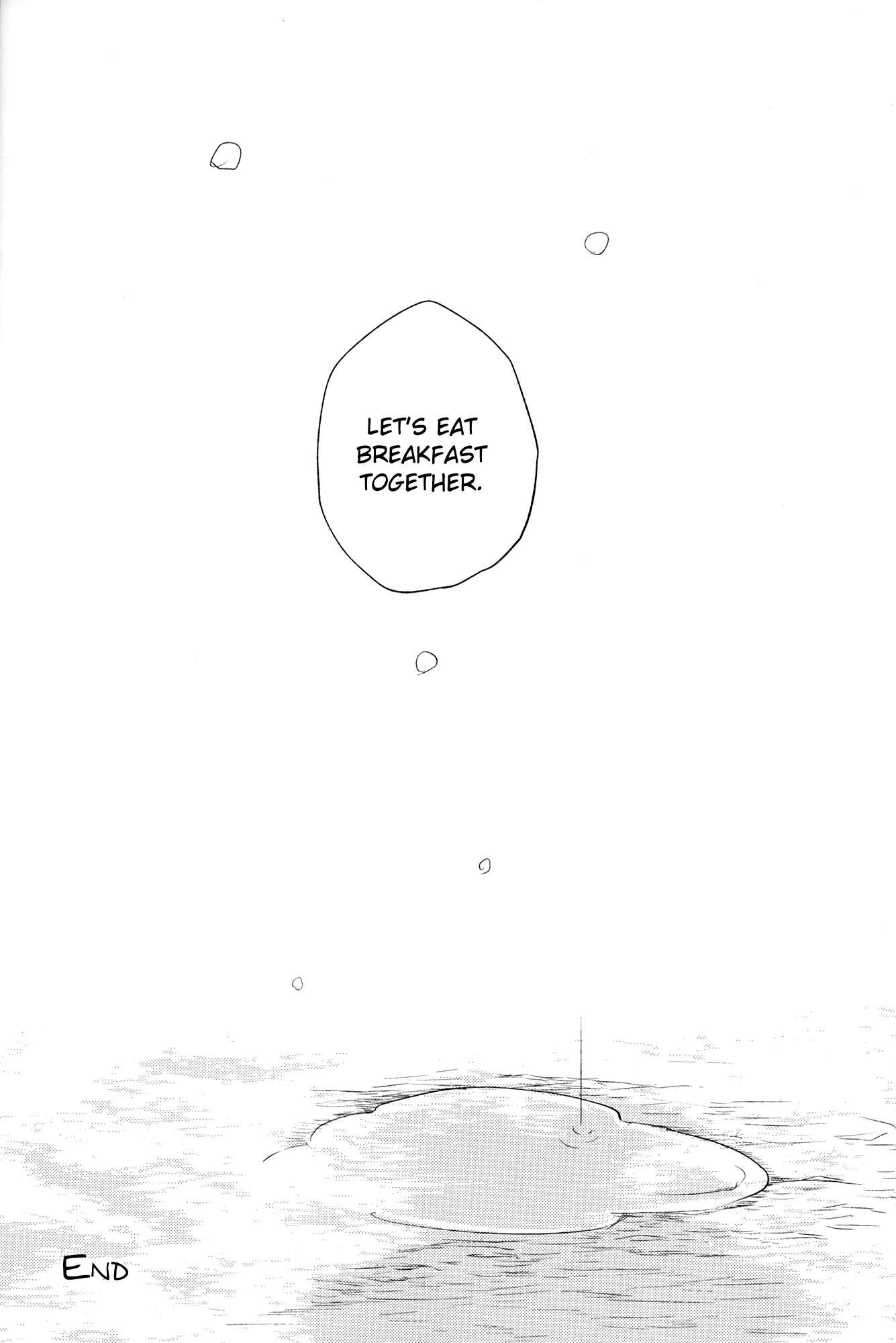 Page 24 Chapter Unknown_36e8 Touhou - Reimus Foot Hurts (Doujinshi)