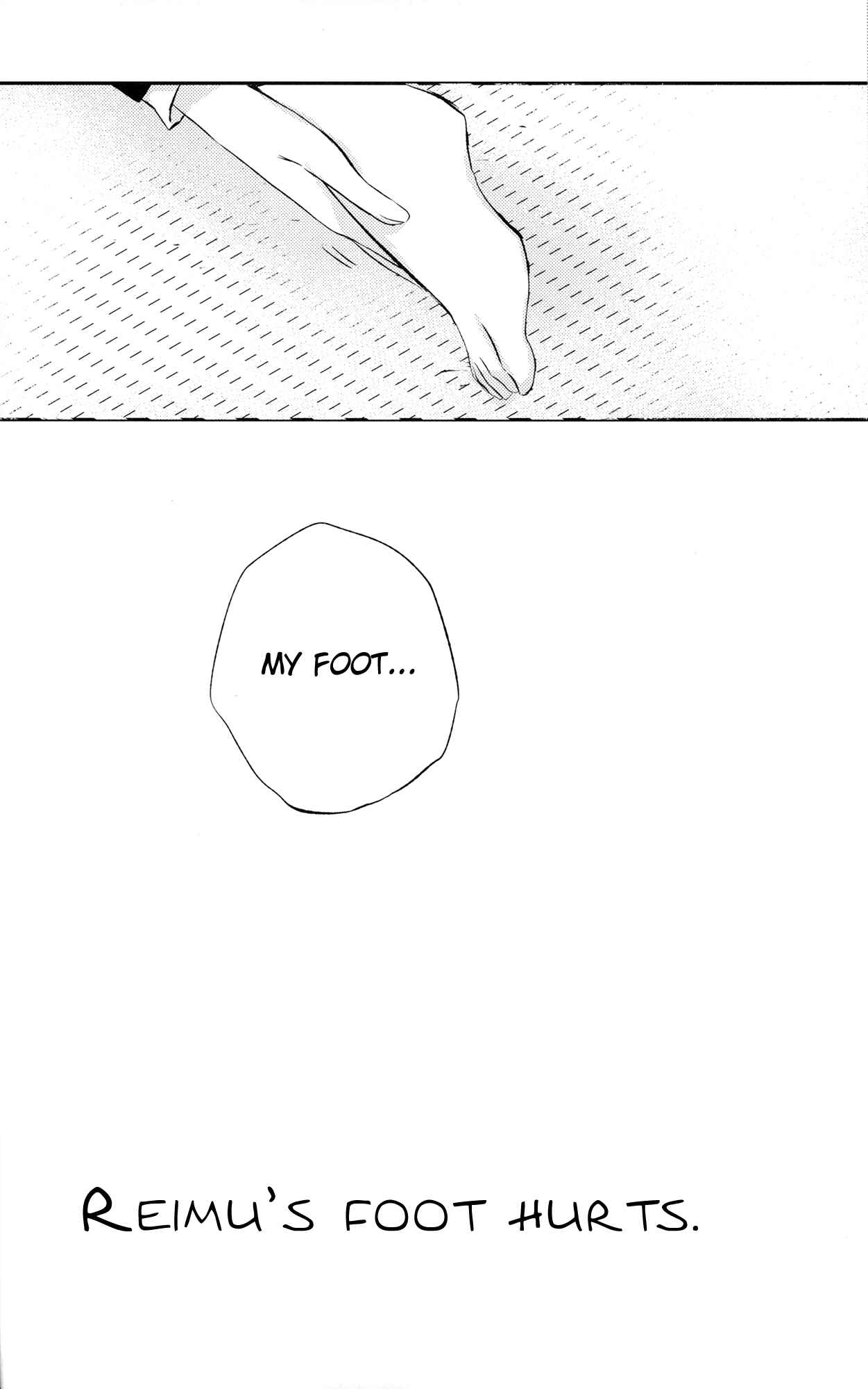 Page 4 Chapter Unknown_36e8 Touhou - Reimus Foot Hurts (Doujinshi)