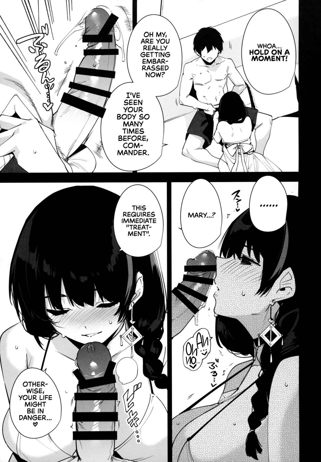 Page 5 Chapter Unknown_4e9b Goddess of Victory: Nikke - Lost 2 Hours (Doujinshi)