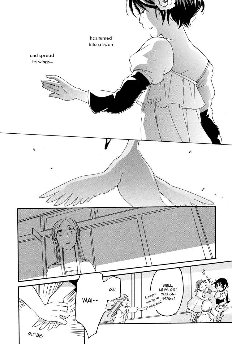 Page 12 Chapter 3 Kono Kutsu Shirimasen ka?