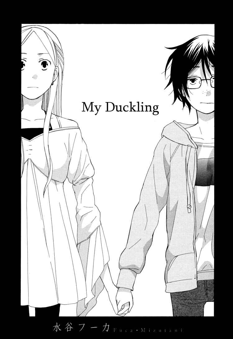 Page 3 Chapter 3 Kono Kutsu Shirimasen ka?