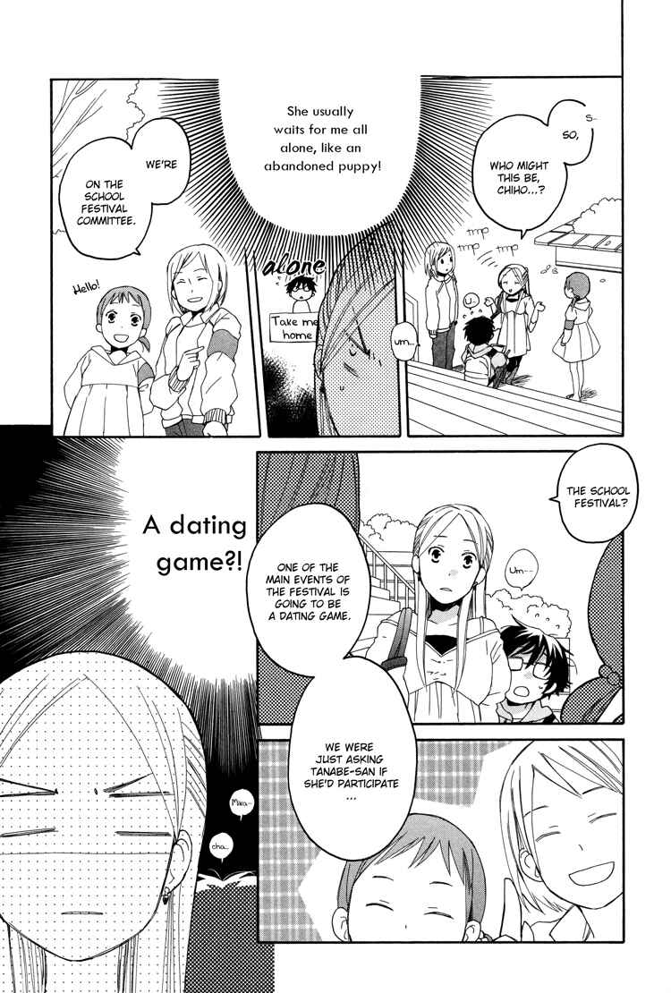Page 7 Chapter 3 Kono Kutsu Shirimasen ka?