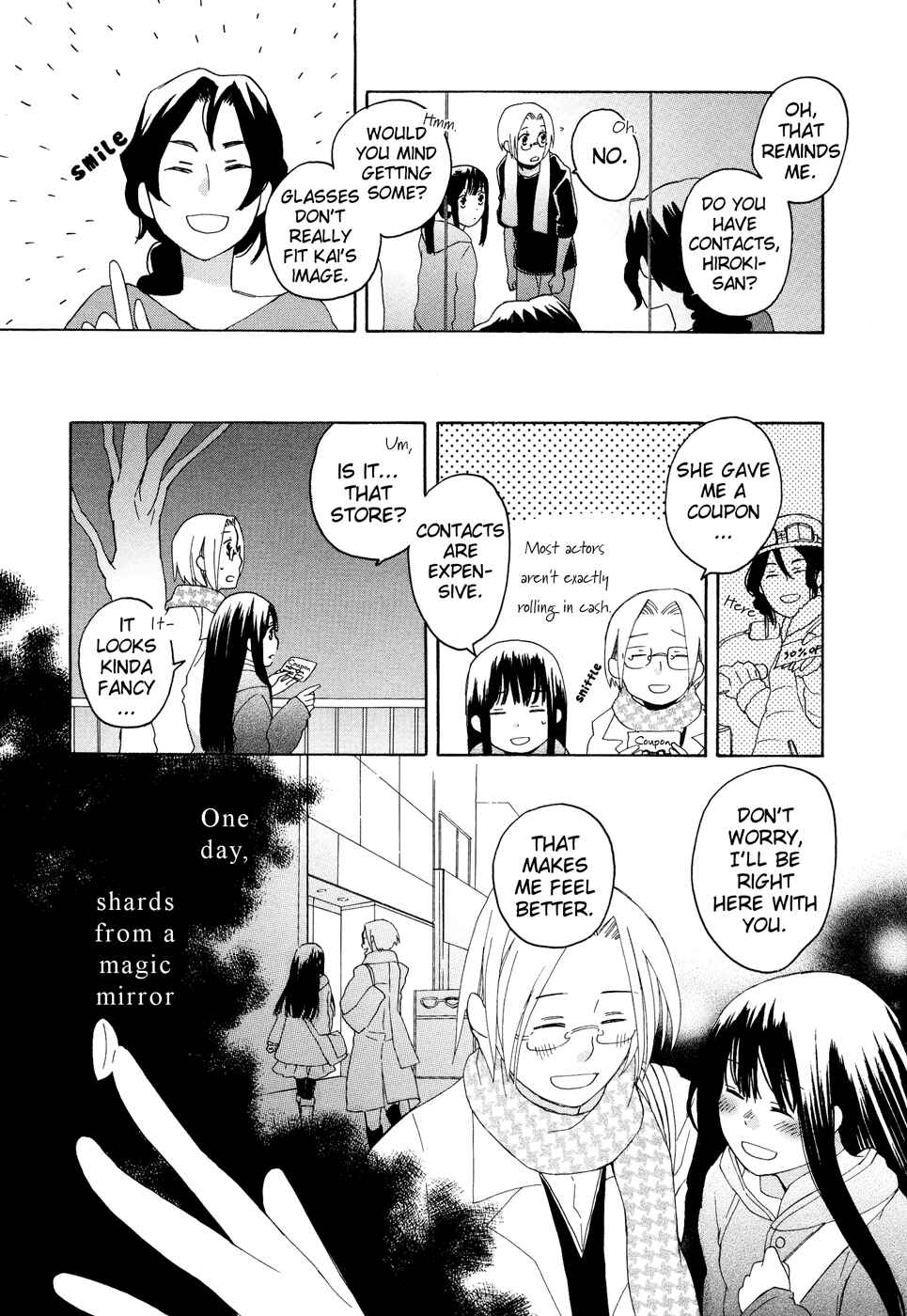 Page 11 Chapter 4 Kono Kutsu Shirimasen ka?