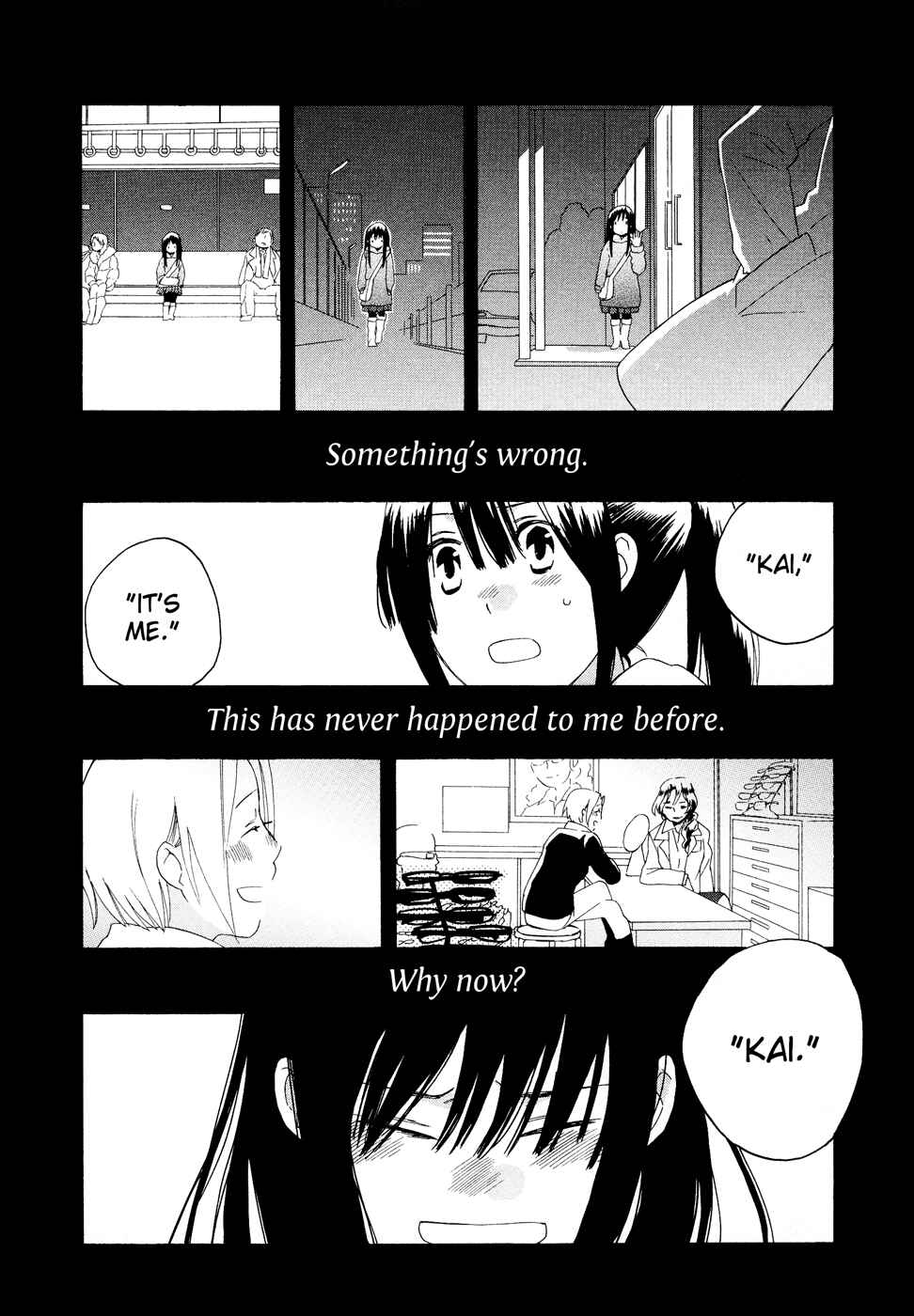 Page 15 Chapter 4 Kono Kutsu Shirimasen ka?