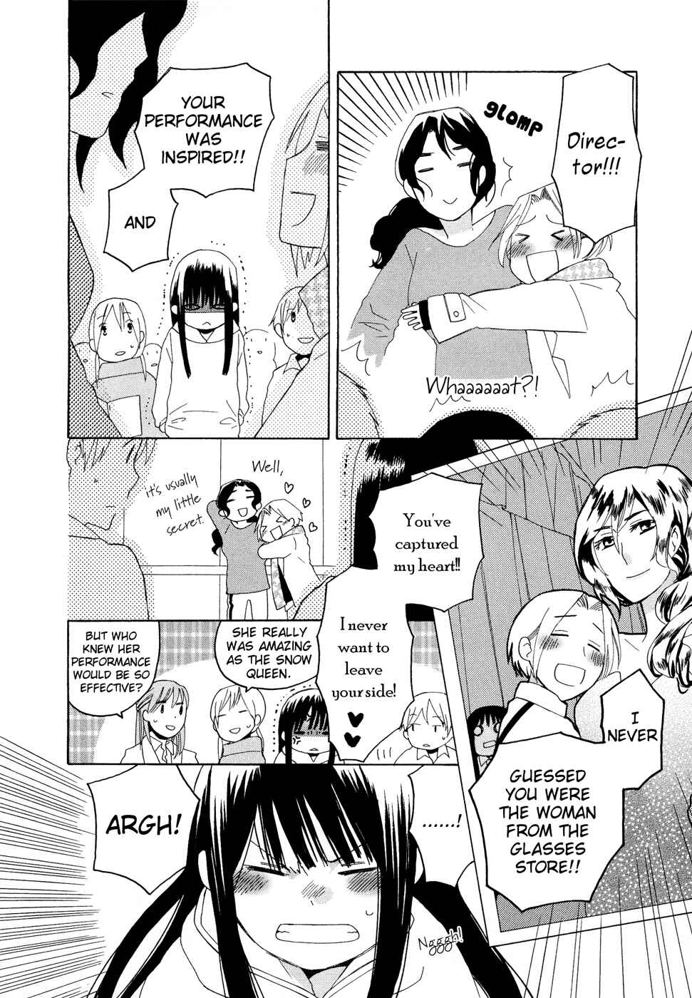 Page 22 Chapter 4 Kono Kutsu Shirimasen ka?