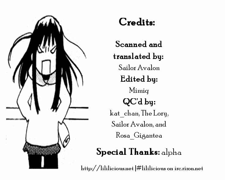 Page 25 Chapter 4 Kono Kutsu Shirimasen ka?