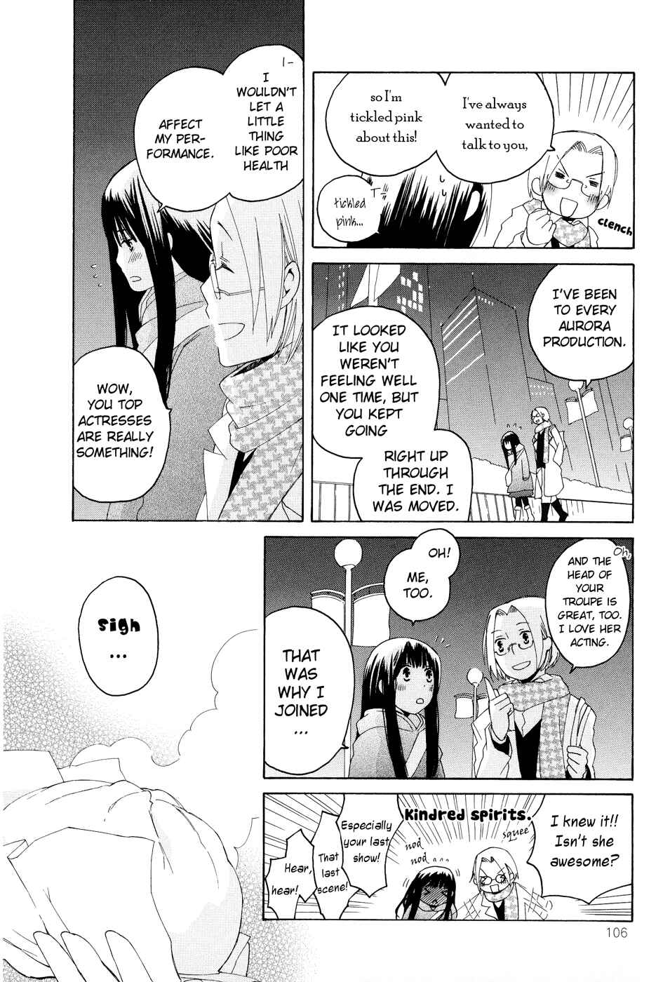 Page 8 Chapter 4 Kono Kutsu Shirimasen ka?