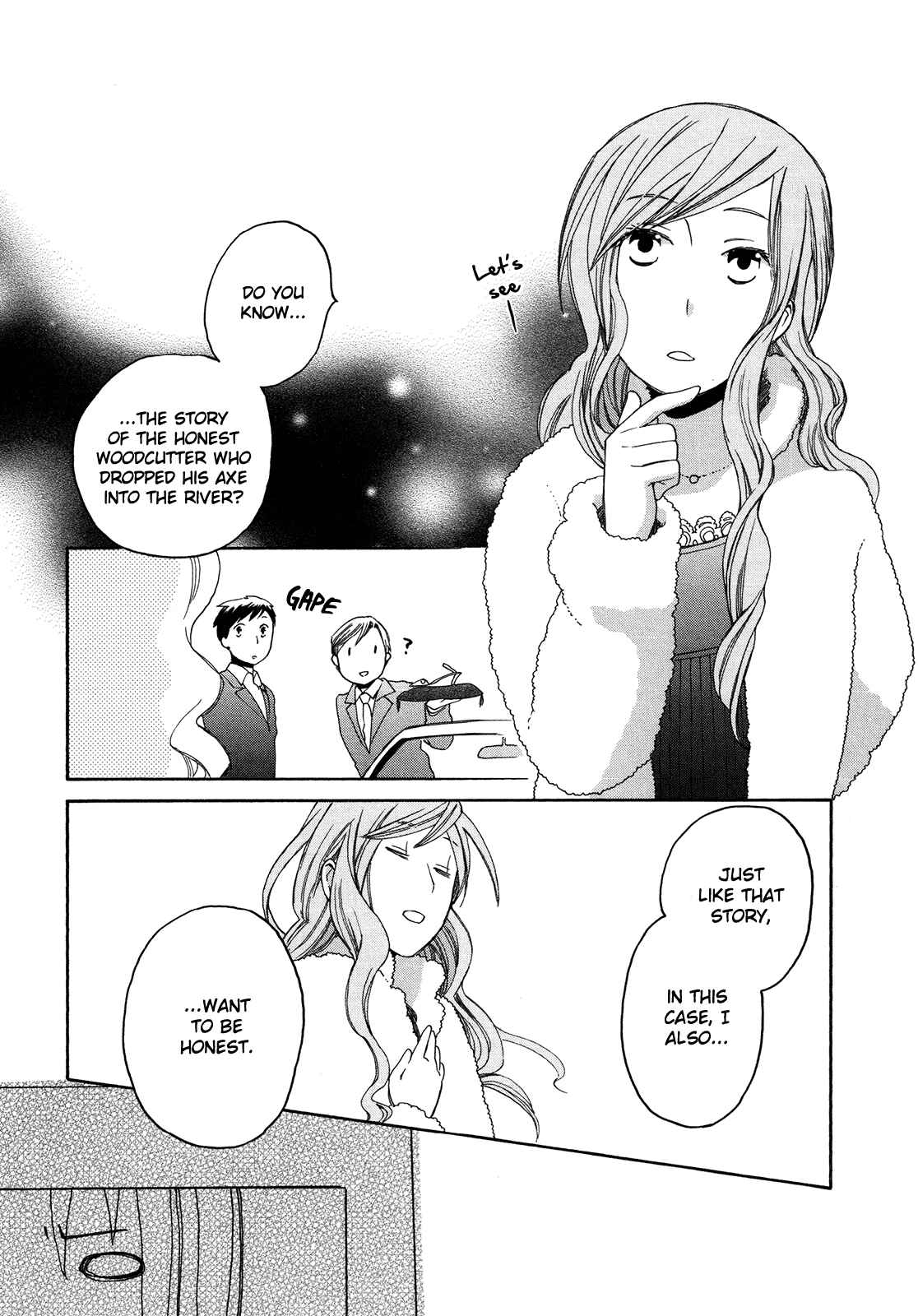 Page 7 Chapter 6 Kono Kutsu Shirimasen ka?