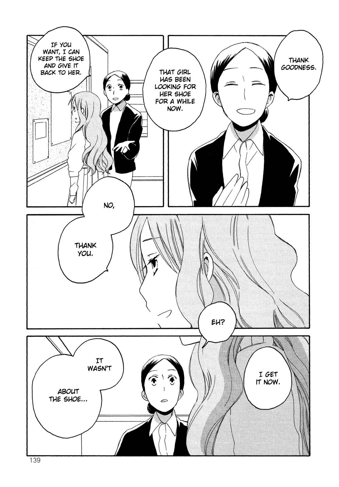 Page 9 Chapter 6 Kono Kutsu Shirimasen ka?
