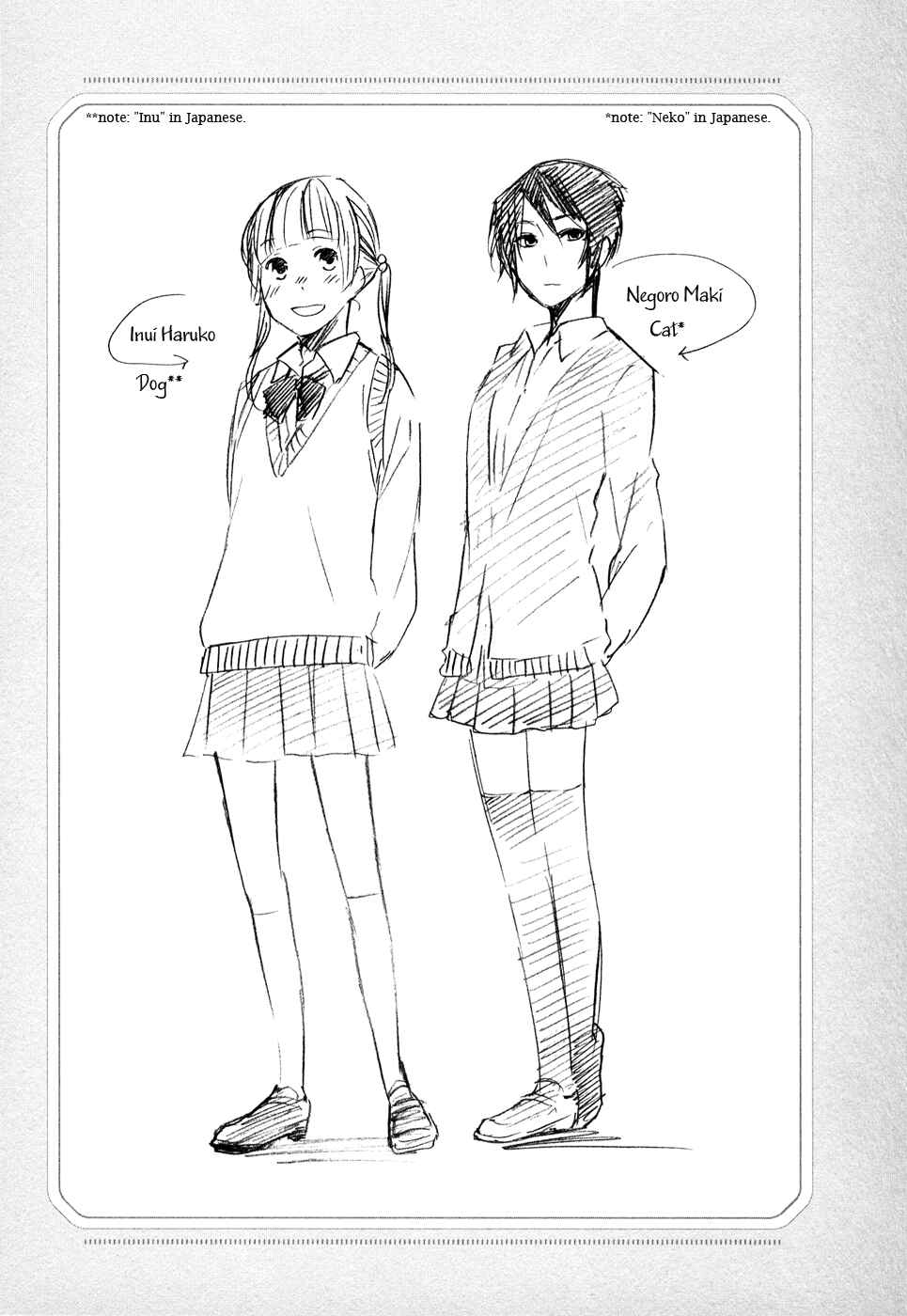 Page 29 Chapter 5 Kono Kutsu Shirimasen ka?