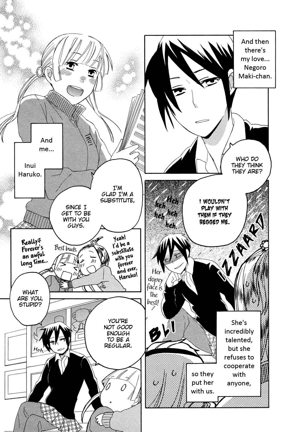 Page 5 Chapter 5 Kono Kutsu Shirimasen ka?