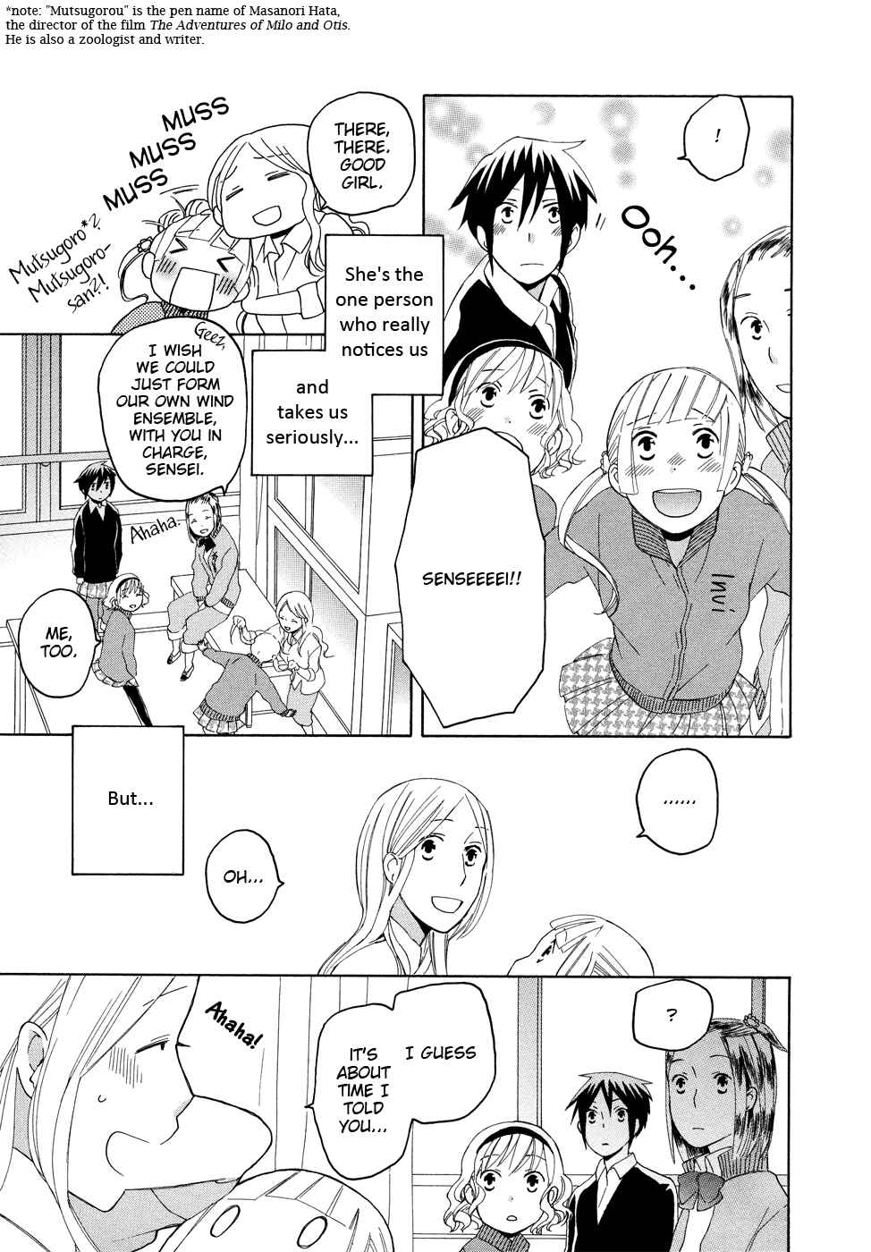 Page 7 Chapter 5 Kono Kutsu Shirimasen ka?