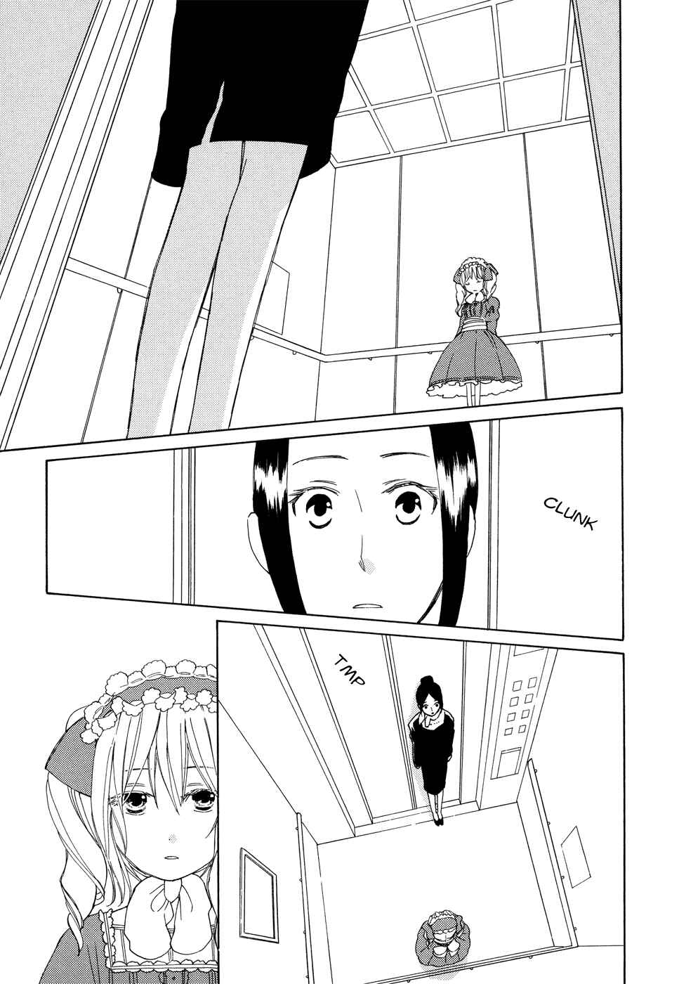 Page 22 Chapter 2 Kono Kutsu Shirimasen ka?