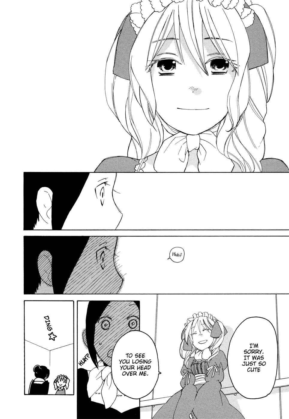 Page 23 Chapter 2 Kono Kutsu Shirimasen ka?