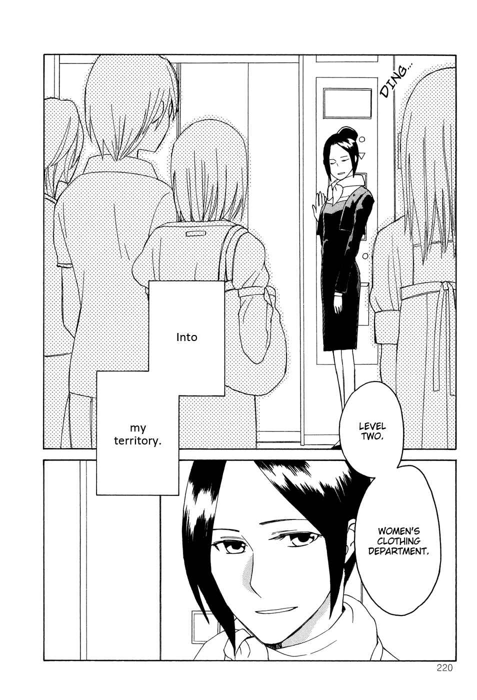 Page 3 Chapter 2 Kono Kutsu Shirimasen ka?