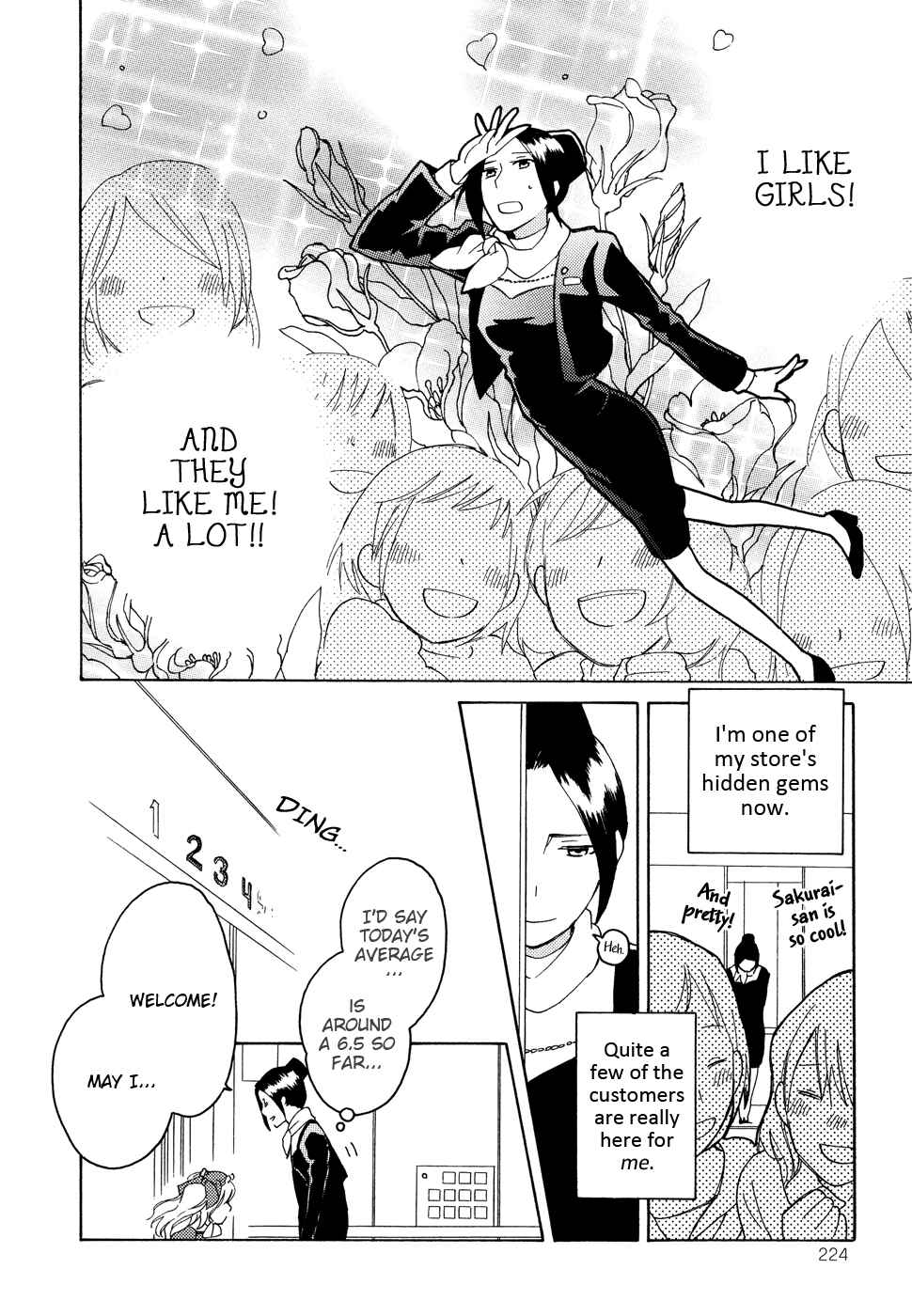 Page 7 Chapter 2 Kono Kutsu Shirimasen ka?