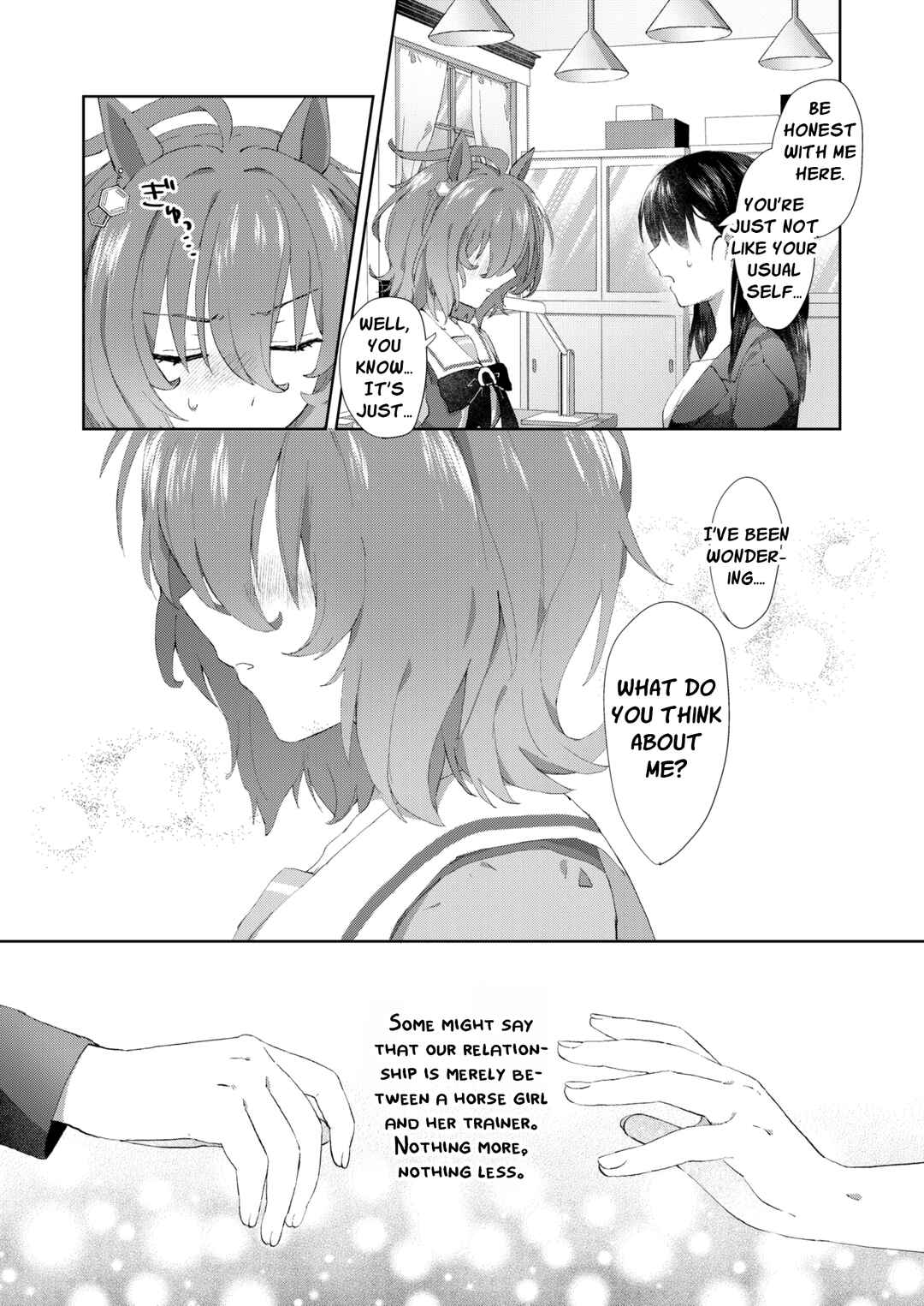 Page 11 Chapter Unknown_083e Uma Musume Pretty Derby - Kimi no Kanjou ga Shiritai (Doujinshi)