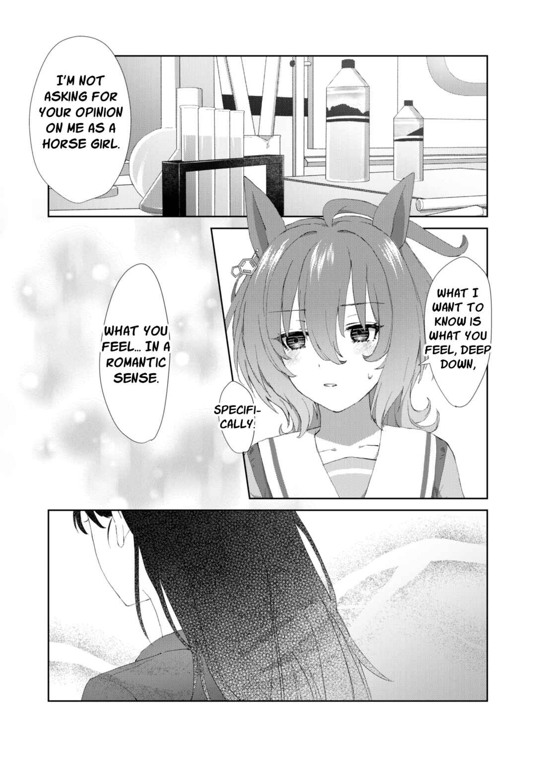 Page 13 Chapter Unknown_083e Uma Musume Pretty Derby - Kimi no Kanjou ga Shiritai (Doujinshi)