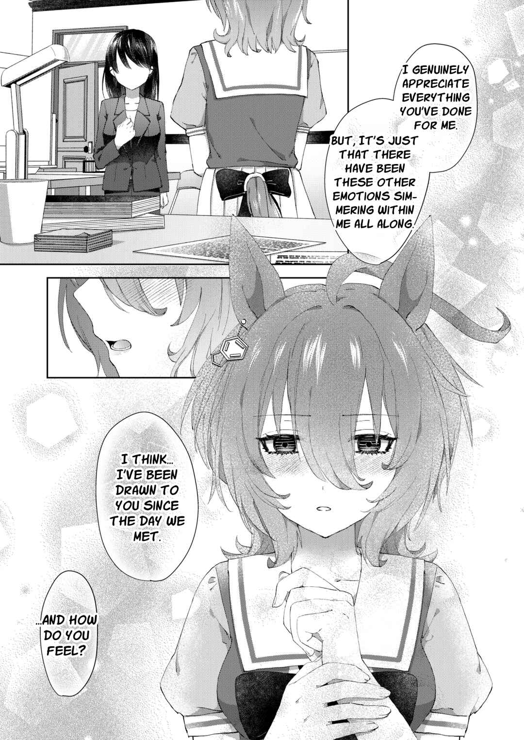 Page 15 Chapter Unknown_083e Uma Musume Pretty Derby - Kimi no Kanjou ga Shiritai (Doujinshi)
