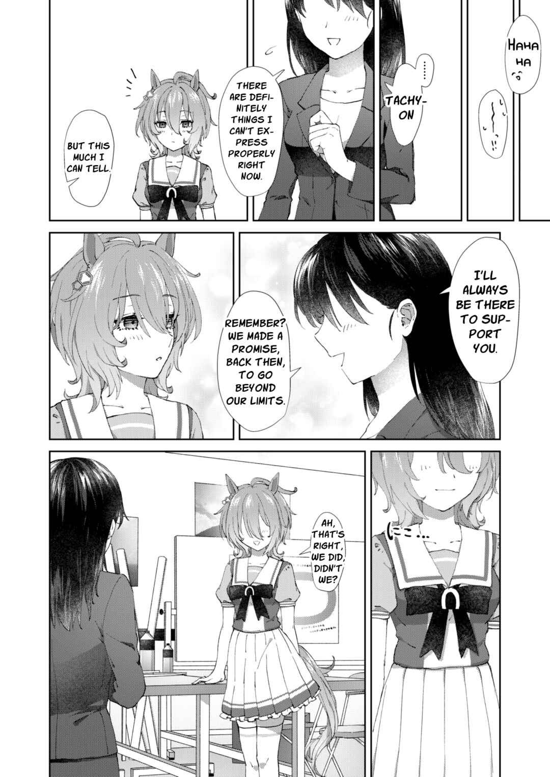Page 24 Chapter Unknown_083e Uma Musume Pretty Derby - Kimi no Kanjou ga Shiritai (Doujinshi)