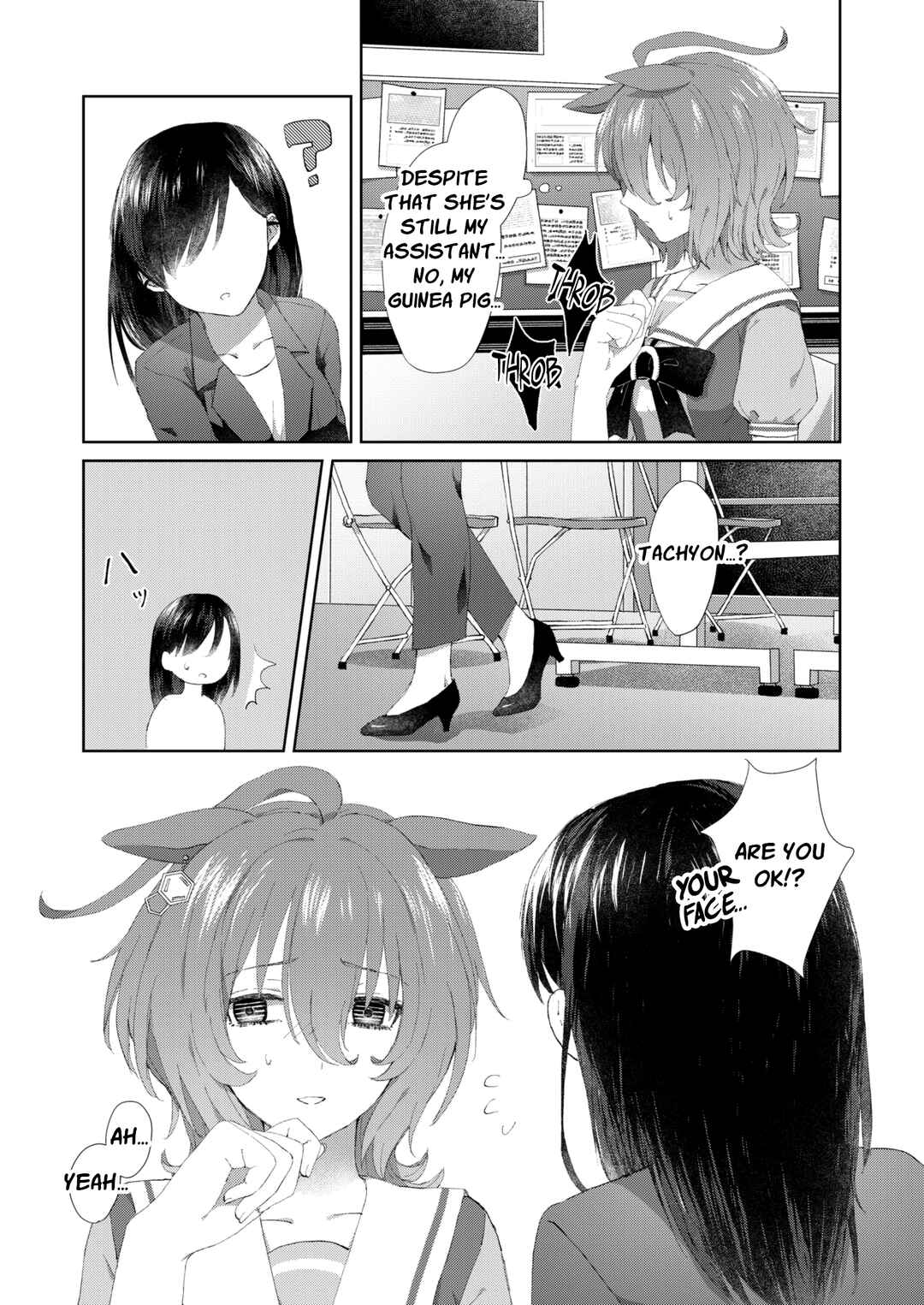 Page 7 Chapter Unknown_083e Uma Musume Pretty Derby - Kimi no Kanjou ga Shiritai (Doujinshi)