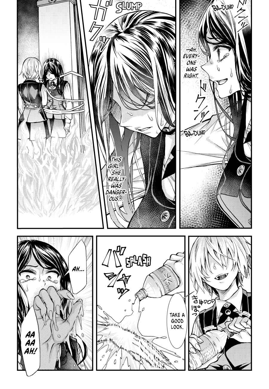 Page 26 Chapter Unknown_ce93 Game of Murder