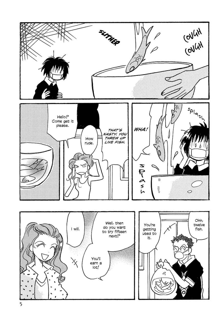 Page 7 Chapter Unknown_92ab Gyoran