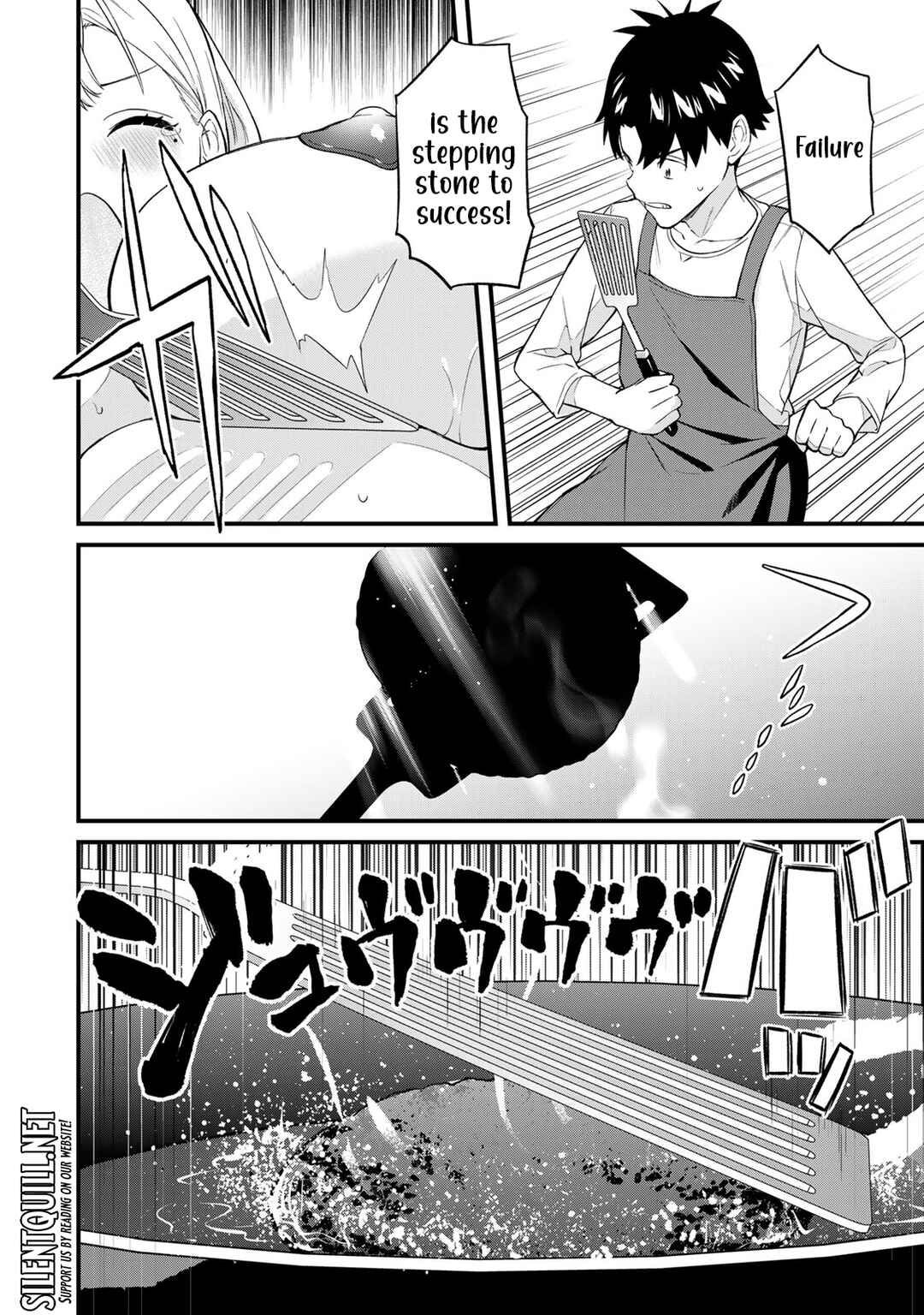 Page 13 Chapter 12 Ikenai! Runa-sensei R