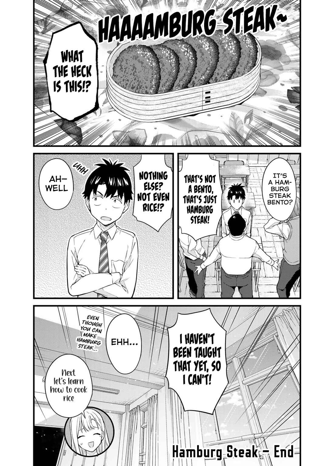 Page 16 Chapter 12 Ikenai! Runa-sensei R