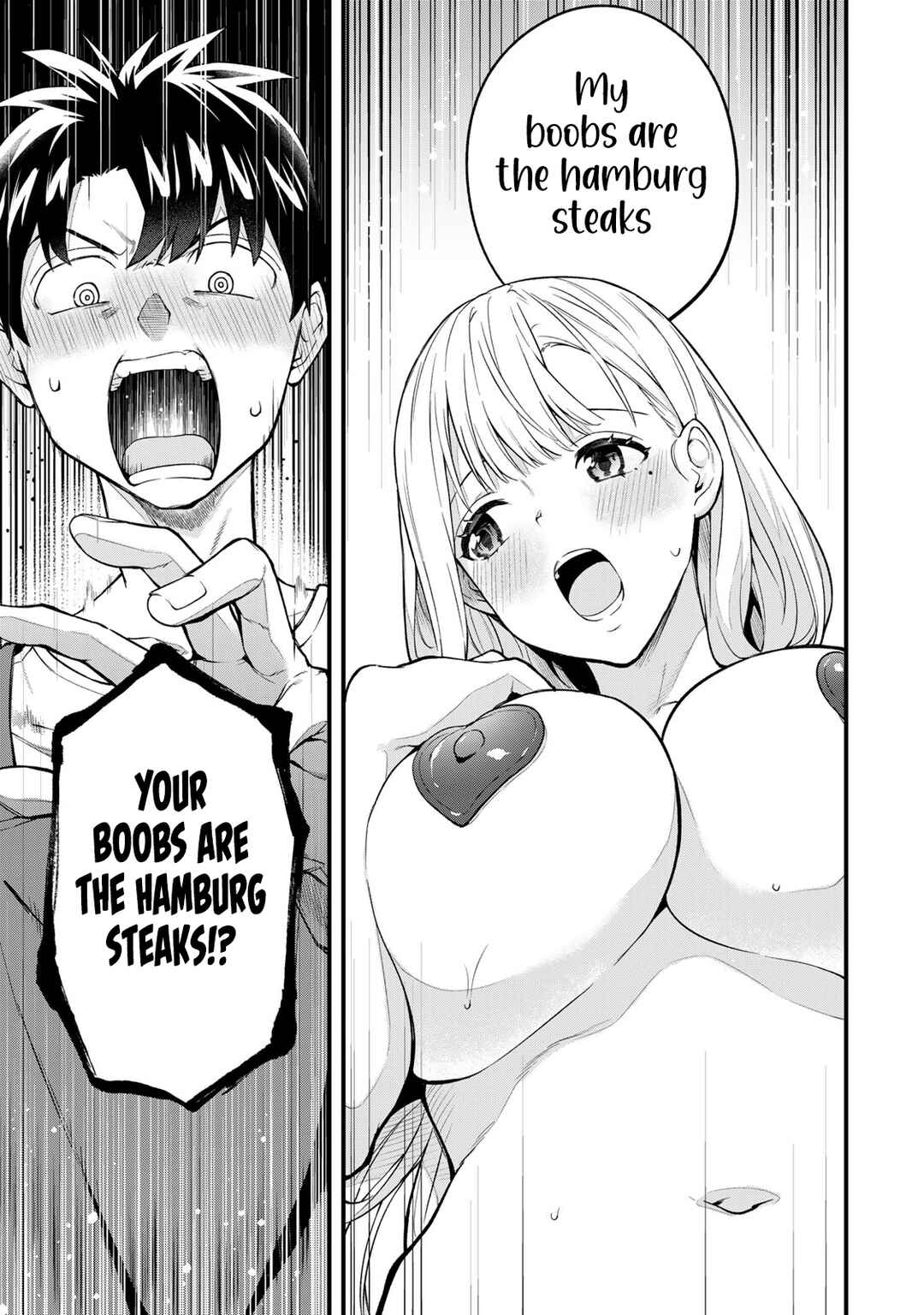 Page 6 Chapter 12 Ikenai! Runa-sensei R