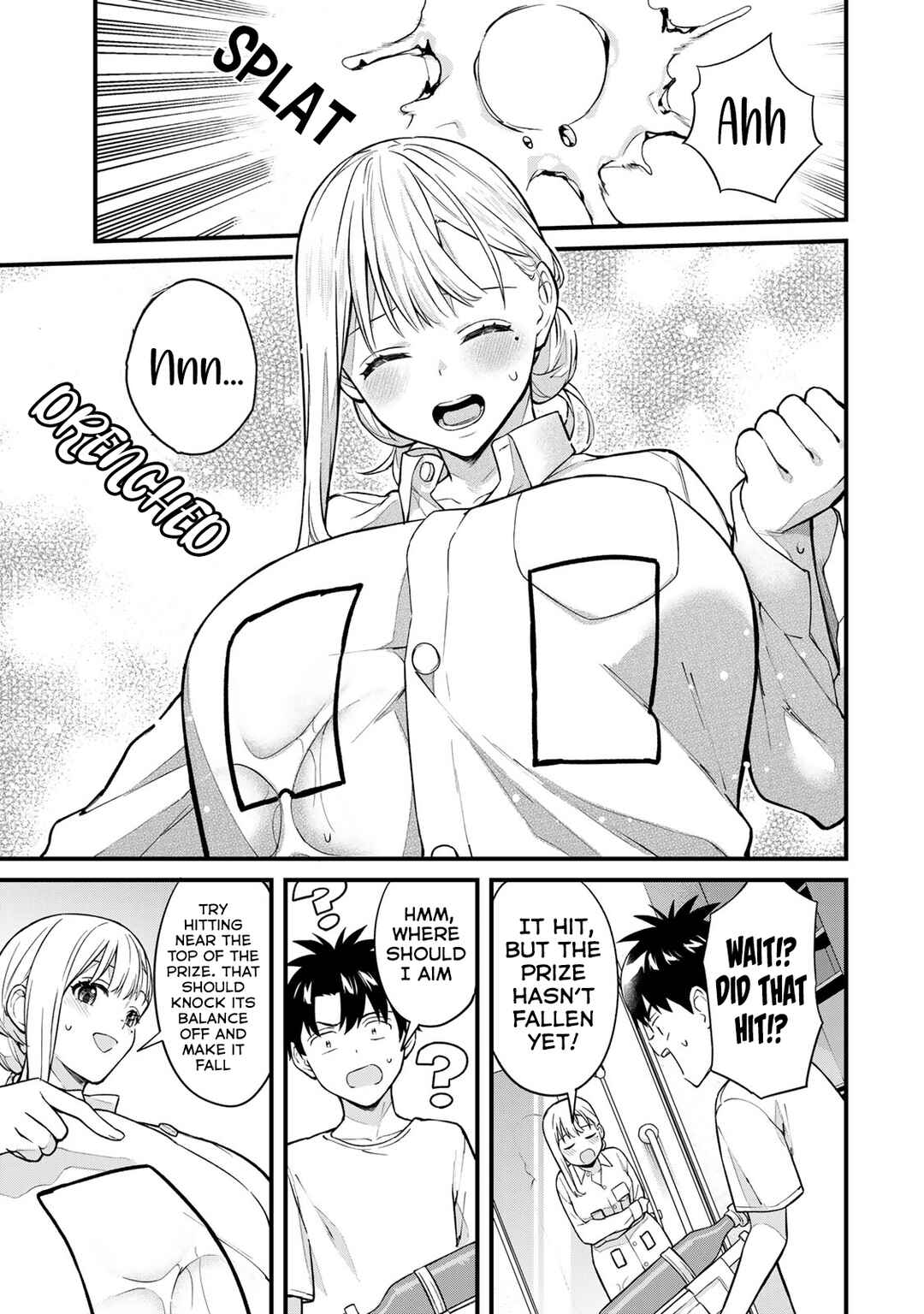 Page 11 Chapter 17 Ikenai! Runa-sensei R