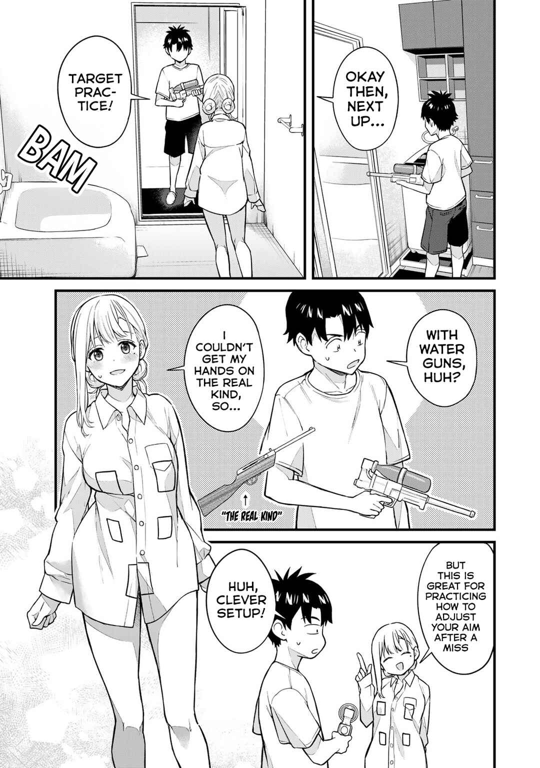 Page 7 Chapter 17 Ikenai! Runa-sensei R
