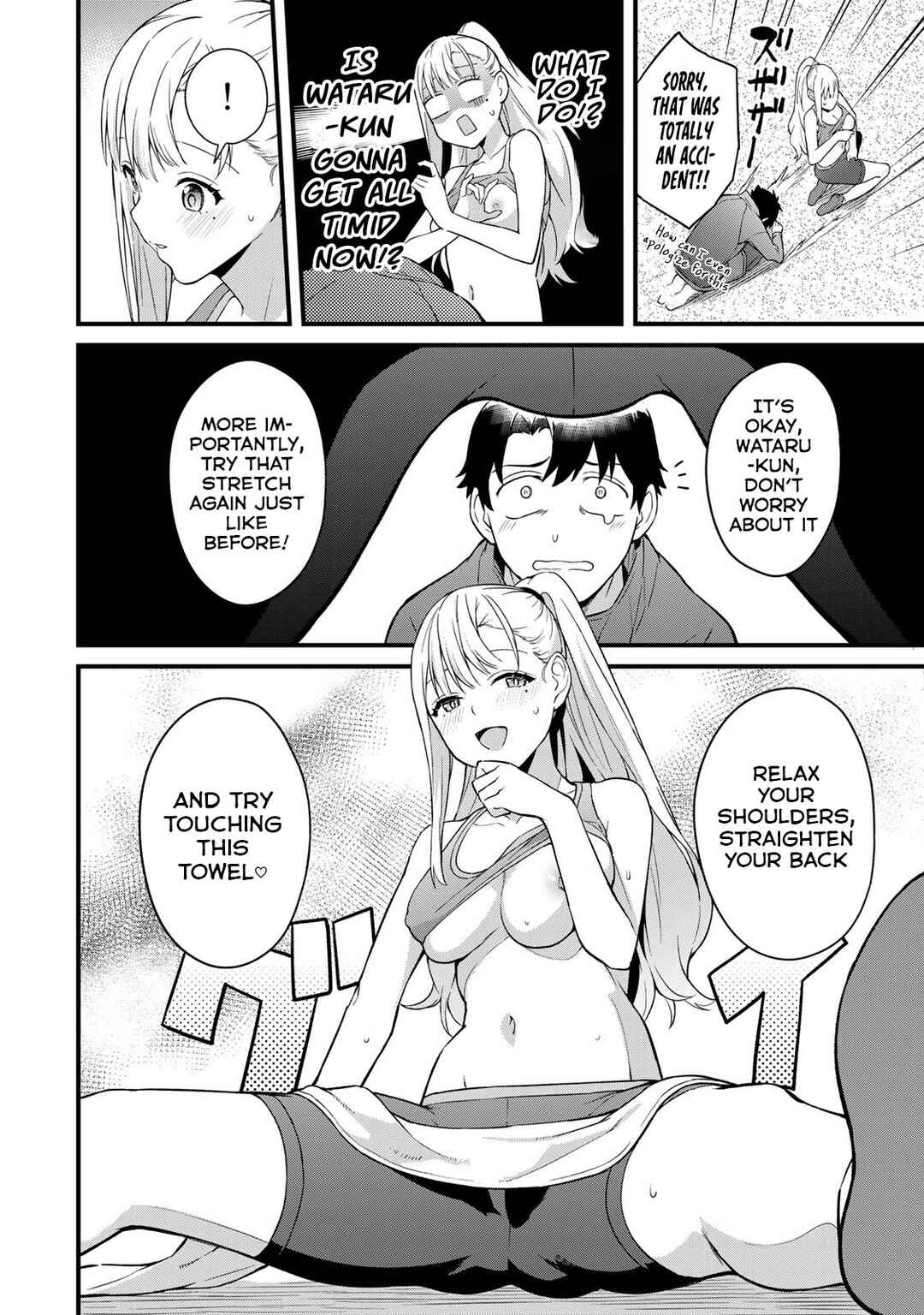 Page 15 Chapter 2 Ikenai! Runa-sensei R