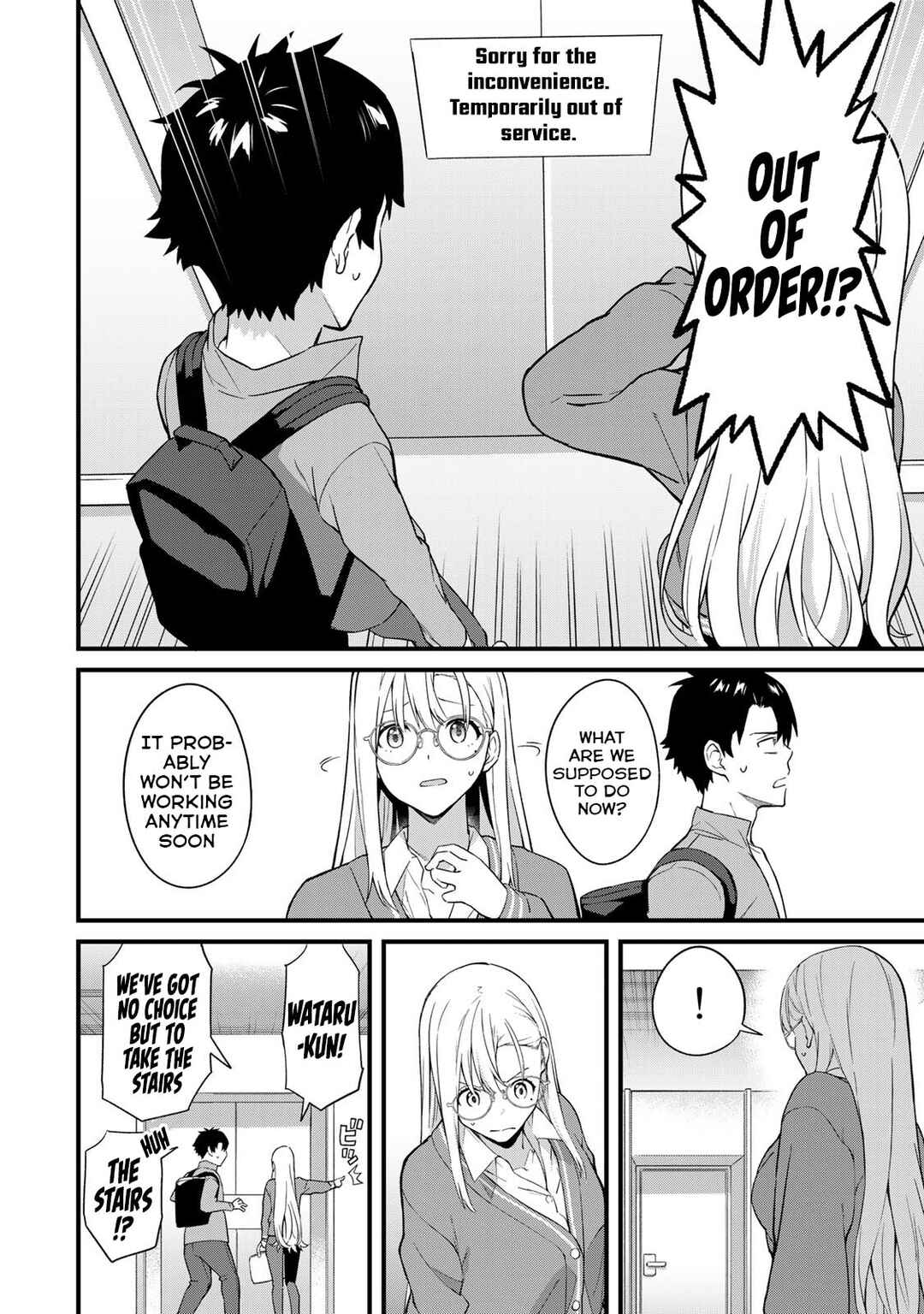 Page 5 Chapter 2 Ikenai! Runa-sensei R