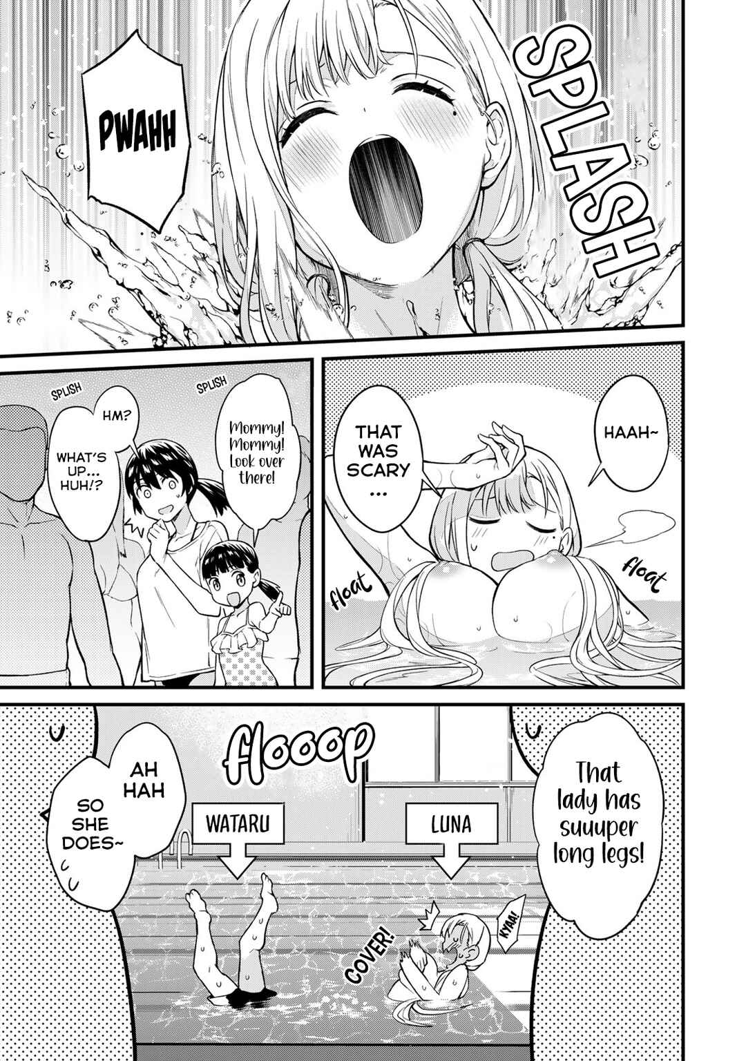 Page 3 Chapter 14 Ikenai! Runa-sensei R