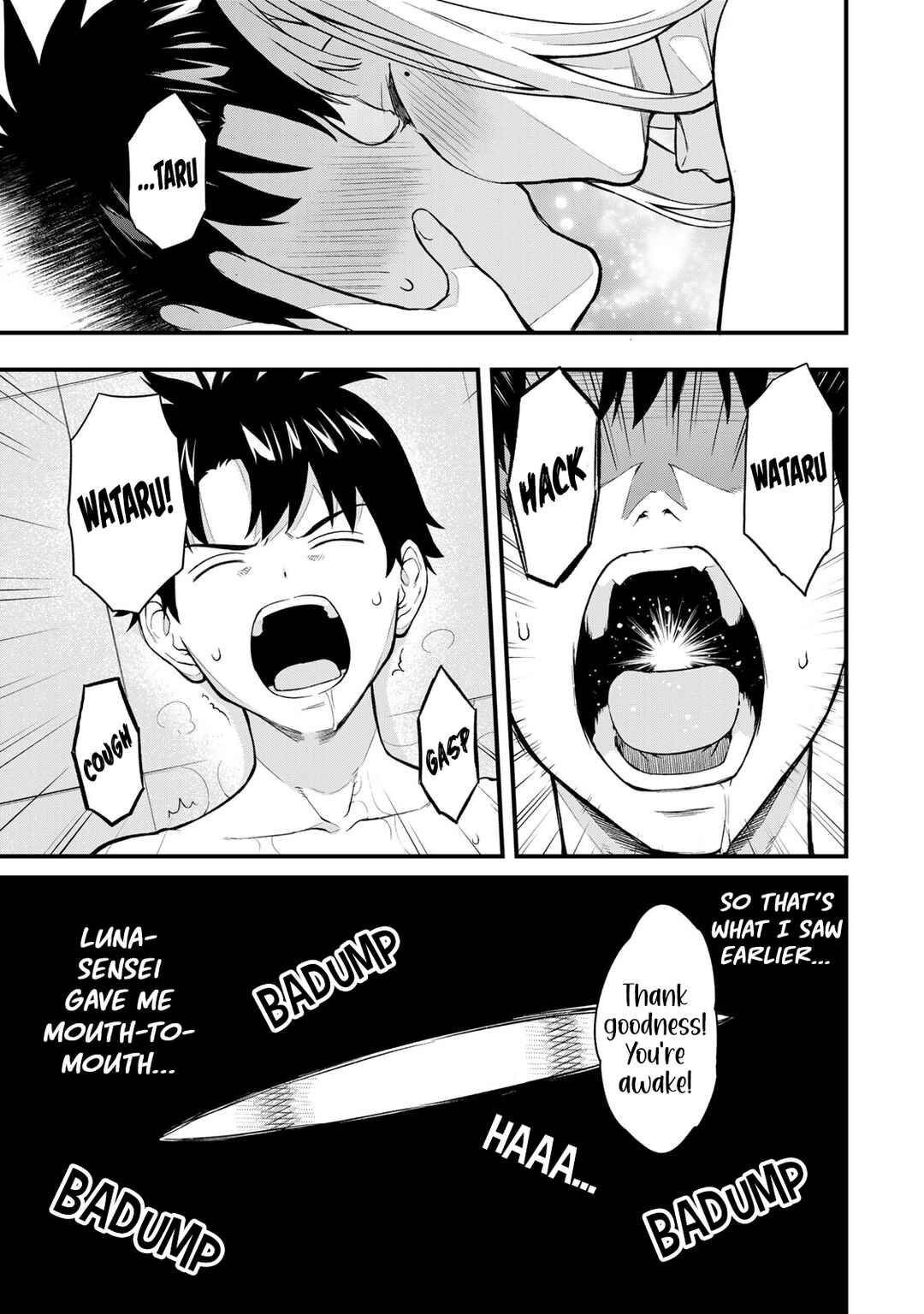 Page 11 Chapter 15 Ikenai! Runa-sensei R