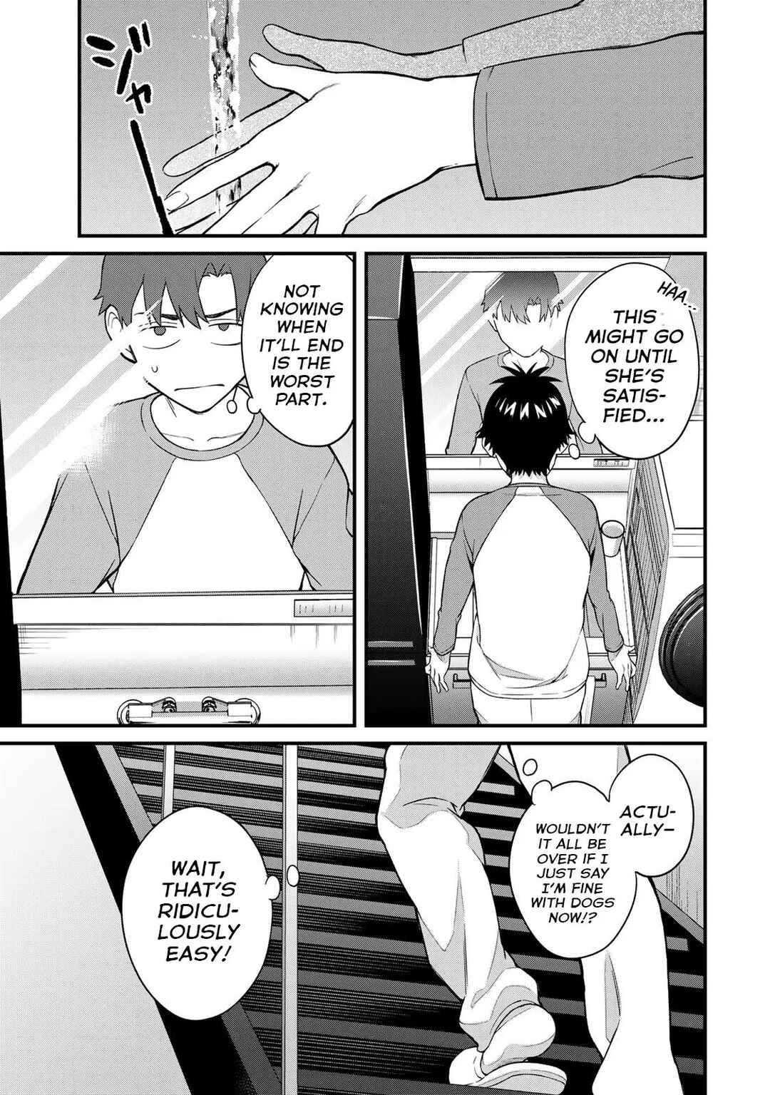 Page 10 Chapter 8 Ikenai! Runa-sensei R
