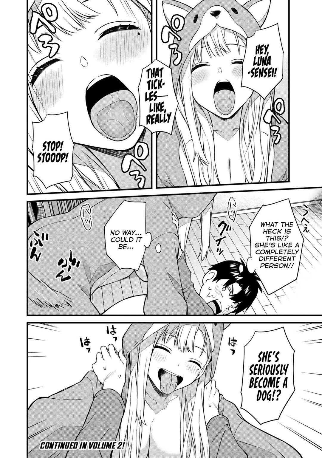 Page 15 Chapter 8 Ikenai! Runa-sensei R