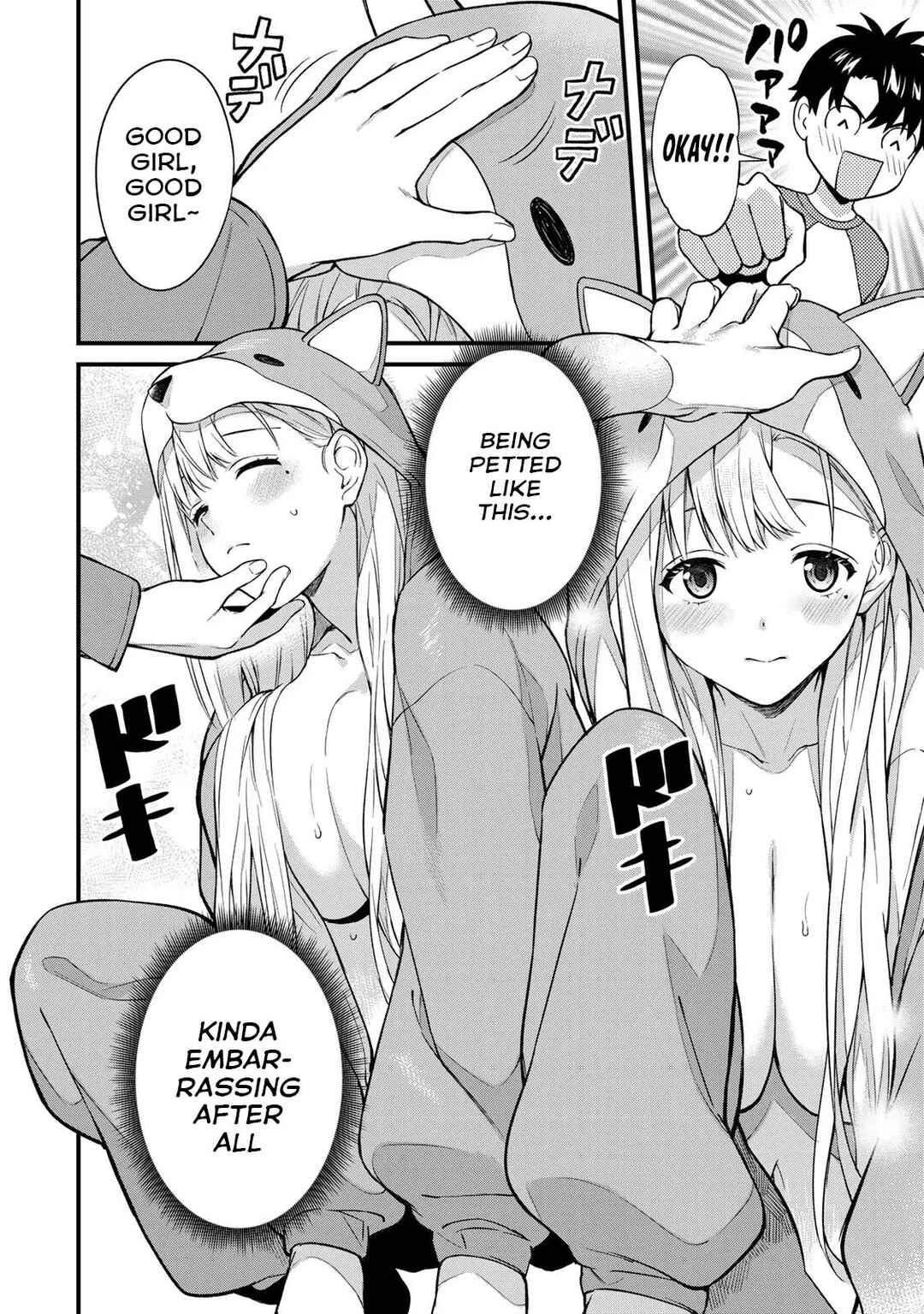 Page 5 Chapter 8 Ikenai! Runa-sensei R
