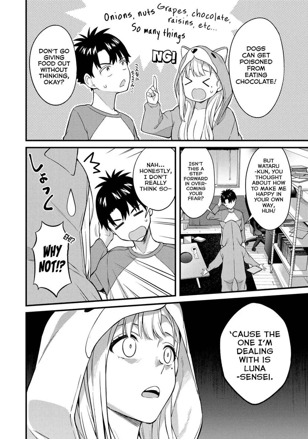 Page 7 Chapter 8 Ikenai! Runa-sensei R