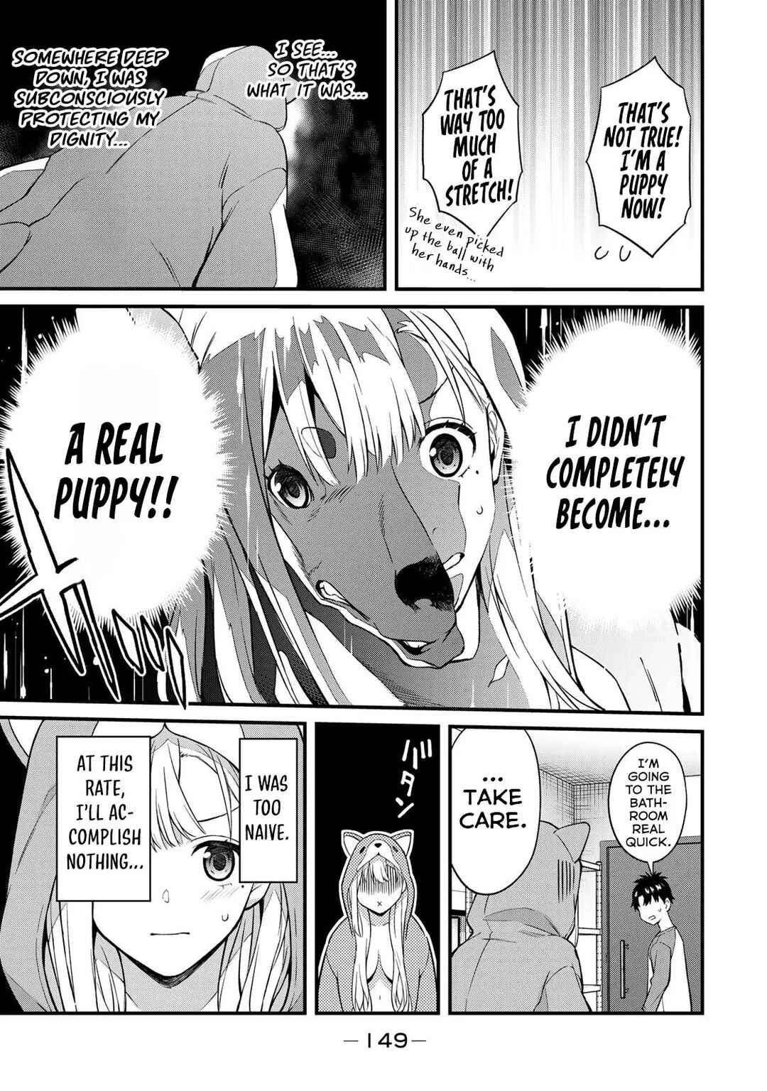 Page 8 Chapter 8 Ikenai! Runa-sensei R